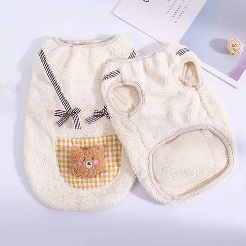 Кошачья одежда Милый медведь Толстовка Собаки Осень и Зимние теплые руля