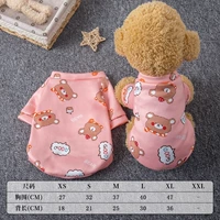 Розовая толстовка, с медвежатами