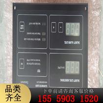 Daniamant SL8005 salinity meter complete set of unused spare parts negotiable