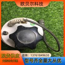 KOMYO RIKAGAKU VS-200 Negotiate price