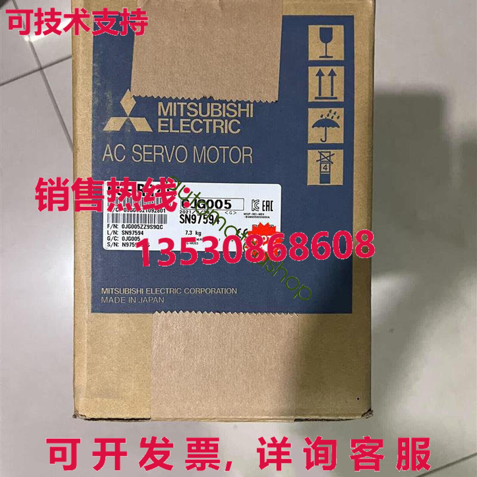 Supply original HG-R203 servo motor XR