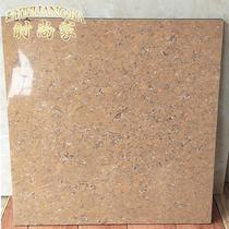 Tiger skin polished tiles tiles floor tiles 800x800 floor tiles dark engineering vitrified tiles 600x600 deep red illusion