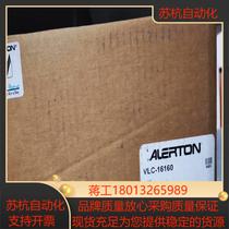 Brand new VLC-16160 brand new original spot ALERTON control