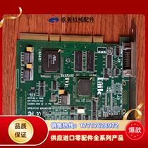 Industrial control panel price negotiation