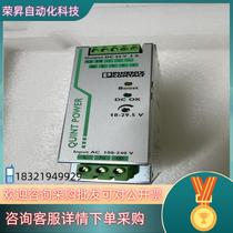 Spot Phoenix power supply QUINT-PS 1AC 24DC 5 28