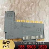 B&R X20DO9322 has good features good quality and real pictures taken. Shipping is not included