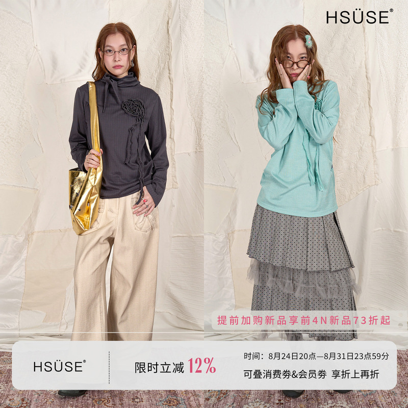 Hsuse Original Design Spiral Lace Medal Collar Long-Sleeve Base Shirt Spring New Women's Style