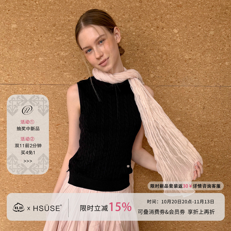 Hsuse Light French-Style Stacked Collar Knitted Turtleneck Sleeveless Vest Autumn Women's Retro Relaxed Fit Slim Top Hsuse Light French-Style Stacked Collar Knitted Turtleneck Sleeveless Vest Autumn Women's Retro Relaxed Fit Slim Top