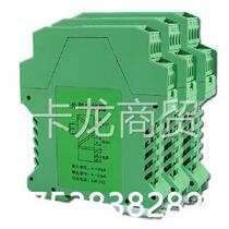 Price negotiation NFGP11110D city signal isolator sales isolator
