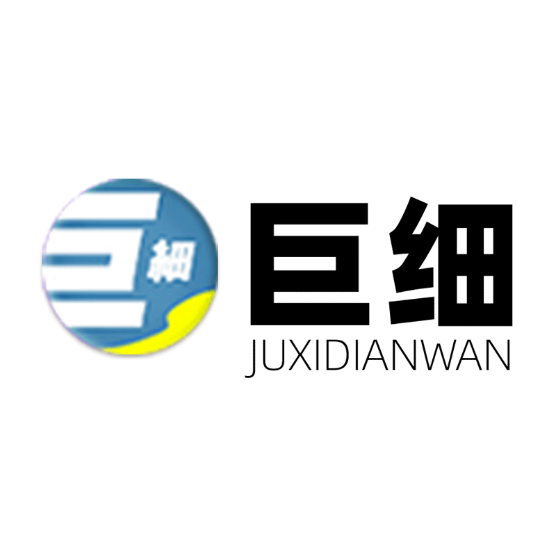 巨细电玩企业店