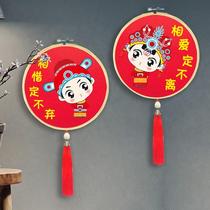 Cross stitch love and cherish each other no need for framing embroidery tools lanyard tassels