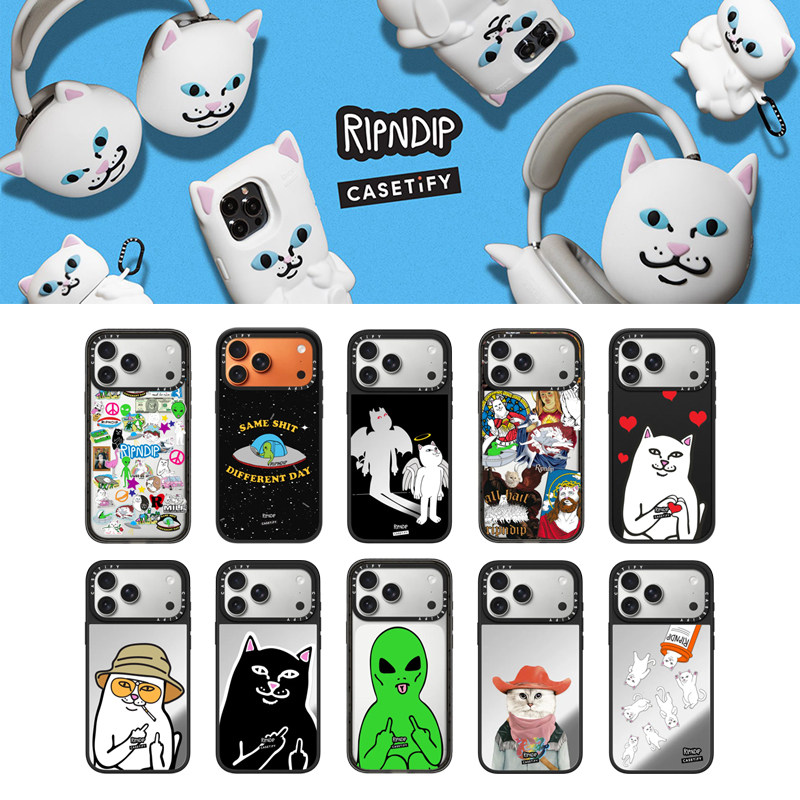 现货中指猫RIPNDIP x CASETiFY联名适用苹果iPhone17 pro max磁吸手机壳