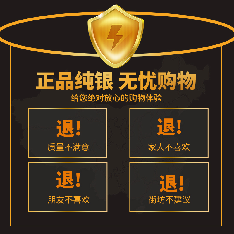 揭秘金镯子的价格：从百元到百万的秘密