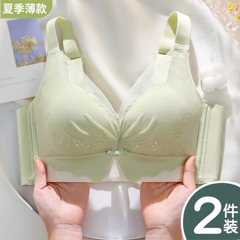 Happy fox lingerie female official flagship store No steel ring to woo ultra-thin and breathable collection of breast bra hood-Taobao