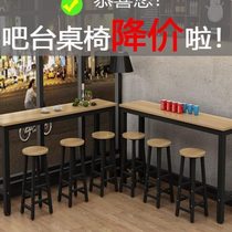 Bar table table and chairs leaning against wall table minimalist home narrow table strip table High foot table milk tea shop table and chairs combined bar table chair