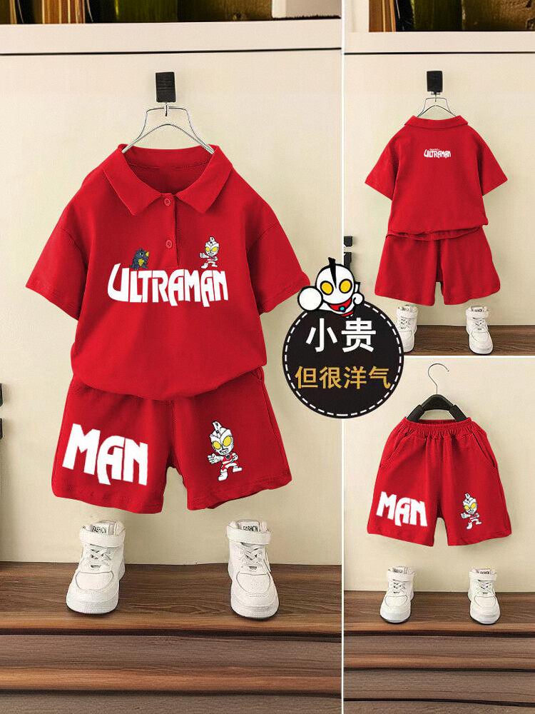 <!--男童装夏季新款洋气POLO翻领短袖潮流运动短裤奥特曼衣服儿童套装-->