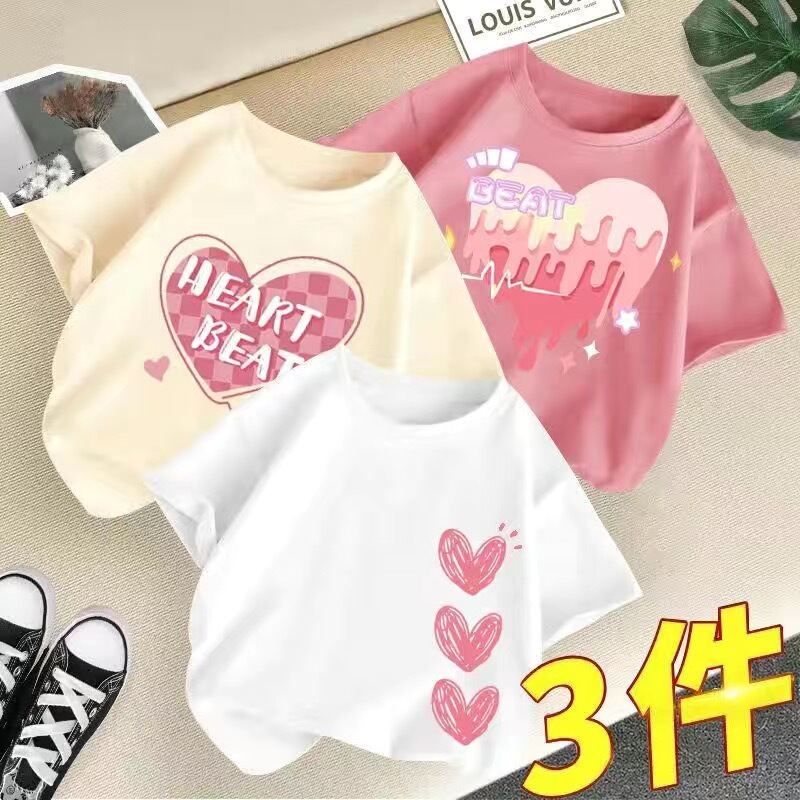 Girls' Short-Sleeved T-Shirts, Summer Clothes, Stylish and Cute Girls' Clothing, Summer New Styles, Korean Style Kidsren's Tops for Middle and Large Kidsren, Trendy Girls' Short-Sleeved T-Shirts, Summer Clothes, Stylish and Cute Girls' Clothing, Summer New Styles, Korean Style Kidsren's Tops for Middle and Large Kidsren, Trendy