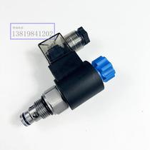 Threaded two-position two-way two-way normally open DHF0-227 LS088-V2NOSP-L electromagnetic hydraulic valve