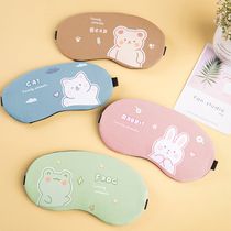 Ice compress eye mask cartoon thin style for children and students lunch break eye protection to relieve fatigue and adjustable light-blocking sleep