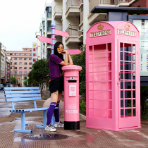 Telephone Kiosk Props Refueling Machine Iron Art Model Maildrum Web Red Shop Swing Piece Signs Road Signs Large