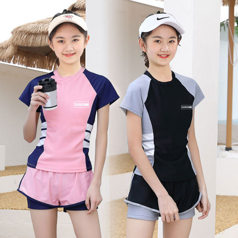Teenage Girl Conservative Split Swimsuit Women's Summer Girls Summer Girls Junior High School Students 10-12 Middle School Students With Chest Pads Swimsuit-Taobao