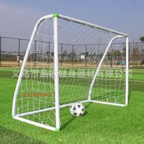 Childrens competition football goal home outdoor ball frame portable outdoor training kindergarten three-person four-person ten manufacturer