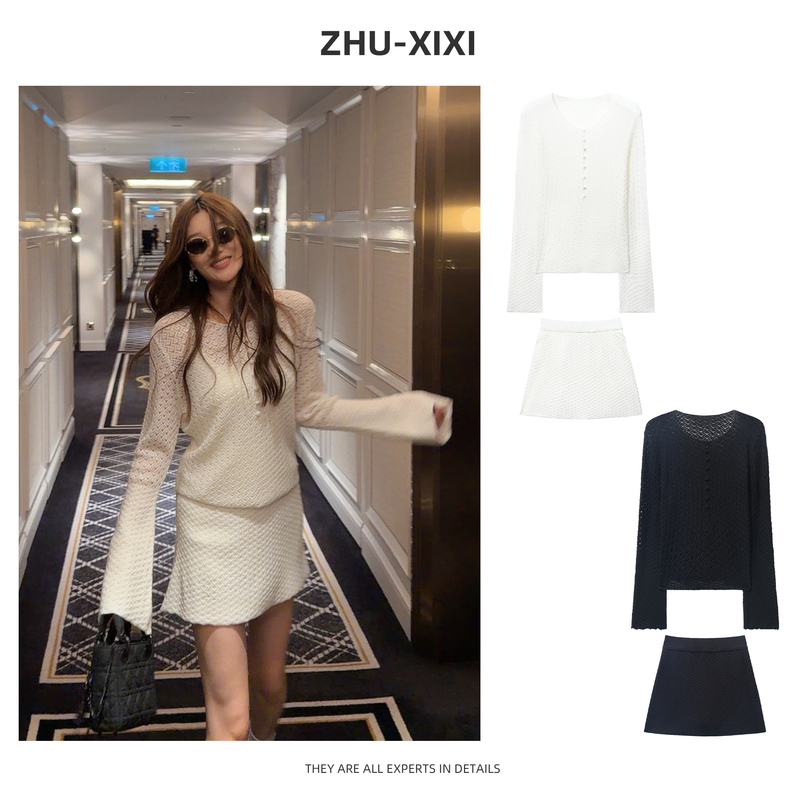 Happy Spring【Spring Rhythm Weaving Shadows】Spring and Summer French Fragrant Style Hollow Long Sleeve Fashion Knitted Skirt Set