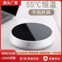 Manufacturer thermal coaster coffee cup base thermostatic coaster water cup heating pad creative home appliance gift heating pad