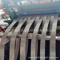 Supply 2B stainless steel strip stainless steel strip stainless steel strip steel factory 304 316L 201 310s