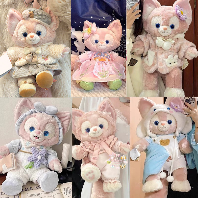 Suitable for Size S and m Stellalou Dolls, Linabell Doll Clothes, Dresses, Suspender Skirts, Outfits, and Pajamas