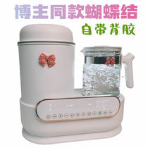 Two-in-one thermostatic kettle thermostatic milk regulator hot water kettle kettle multi-functional accessories tea drain stewing cup warm milk basket