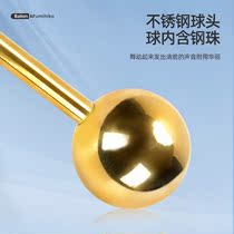 Conductor rod 90CM 120CM 130CM Drum Team 2-section stainless steel conductor bell army band conducting rod musical instrument