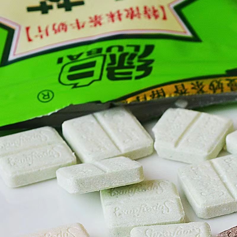 Green and White Matcha Milk Tablets, Dry Milk Tea Pressed Candy, Matcha-Flavored Snacks, Classic Childhood Delicious Snacks Green and White Matcha Milk Tablets, Dry Milk Tea Pressed Candy, Matcha-Flavored Snacks, Classic Childhood Delicious Snacks