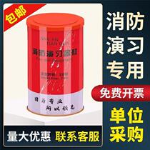 #fire drill smoke smoke canister for fire extinguishing drills emergency masks fire brigade products