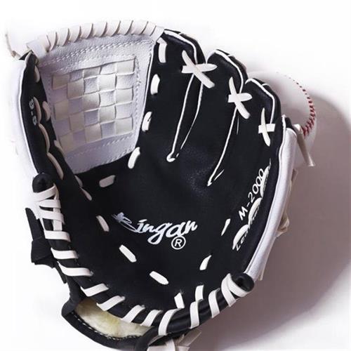 Baseball softball gloves pick up ball bowling ball games inside and outside Wild children teenagers adult training with pitcher outfield-Taobao