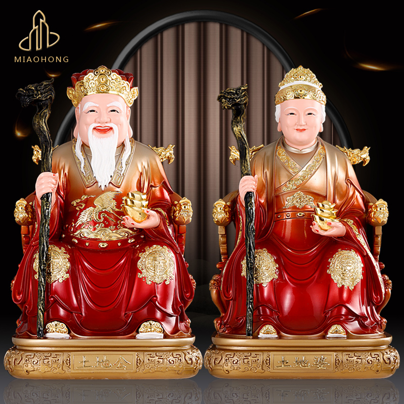 New Copper-Colored God of Wealth and Goddess of Wealth Statues for Home Use, Fortune-Attracting Ornaments, God of Fortune and Goddess of Wealth Resin Statues New Copper-Colored God of Wealth and Goddess of Wealth Statues for Home Use, Fortune-Attracting Ornaments, God of Fortune and Goddess of Wealth Resin Statues