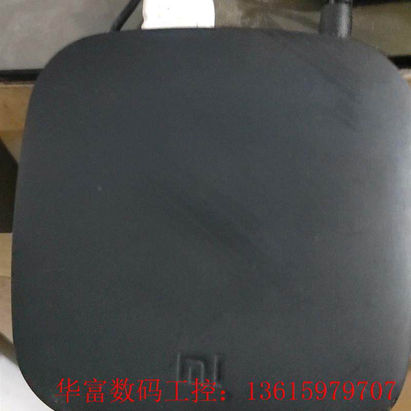 Set-top box sub-model MDZ-06-AA power supply remote control high definition line all have an inverted V-Tao ba o