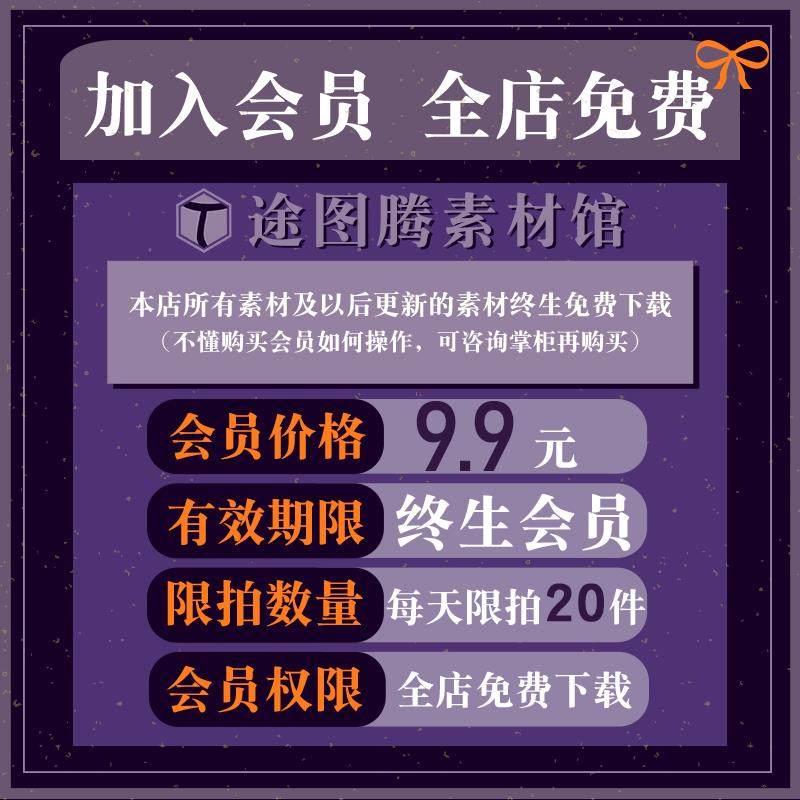淘宝折扣券领取公众号？小心踩坑！拯救你的钱包和隐私