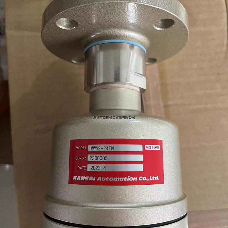 Negotiable Price for Japanese Kansai Level Switch Mws2-24Tn/Rn