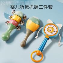 Baby toys 0 to 1 year old early education rattle newborn baby 6 months old baby grasp training sand hammer 3 hand rattle