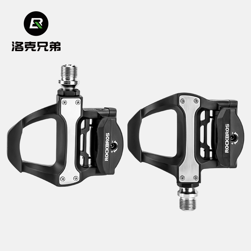 Rock Brothers Road Bike Clipless Pedals with Bearing Self-Locking Spd Nylon Pedals Cycling with Cleats Bicycle Equipment