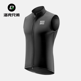 Locke brothers cycling vest windproof and warm