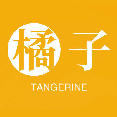 橘子记账的LOGO