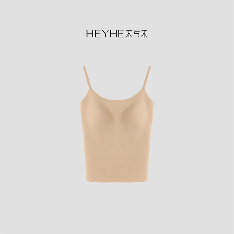 Xiaohe [Seamless Underwear] High Elasticity, Comfortable Inner Lining, No Underwire, Fixed Chest Pads, No Cup Displacement, Zero-Feel Seamless Underwear