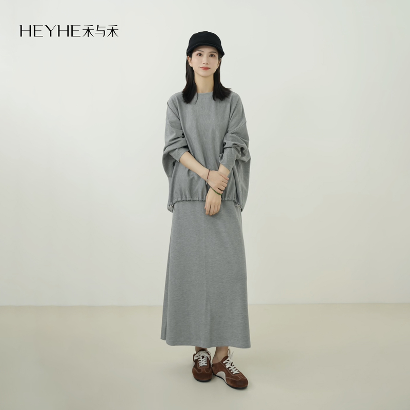 Xiaohe [Weekend Set] Four-Way Stretch Sand-Washed Vintage Velvet Feel Batwing Sleeve A-Line Slit Skirt Lazy Set