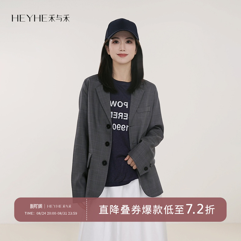 Xiaohe [Misty Plaid] Gray Plaid High-End Commuting Casual Oversized Blazer for Petite Figures