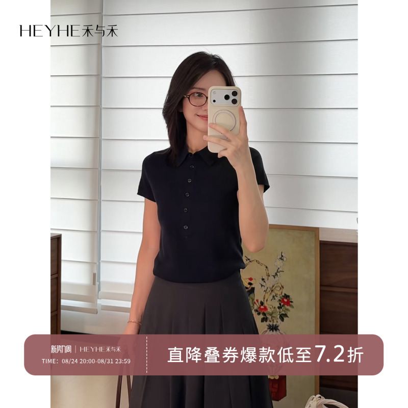 Xiaohe【Everyone Loves It】120S High-Count German Imported Yangzi Yarn Delicate and Soft Polo Collar Short Top