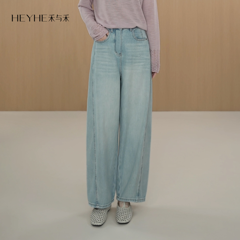Xiaohe【Sea Salt Bubble】Hemp Lyocell Washed and Sanded White Casual Loose Nine-Point Light Denim Pants