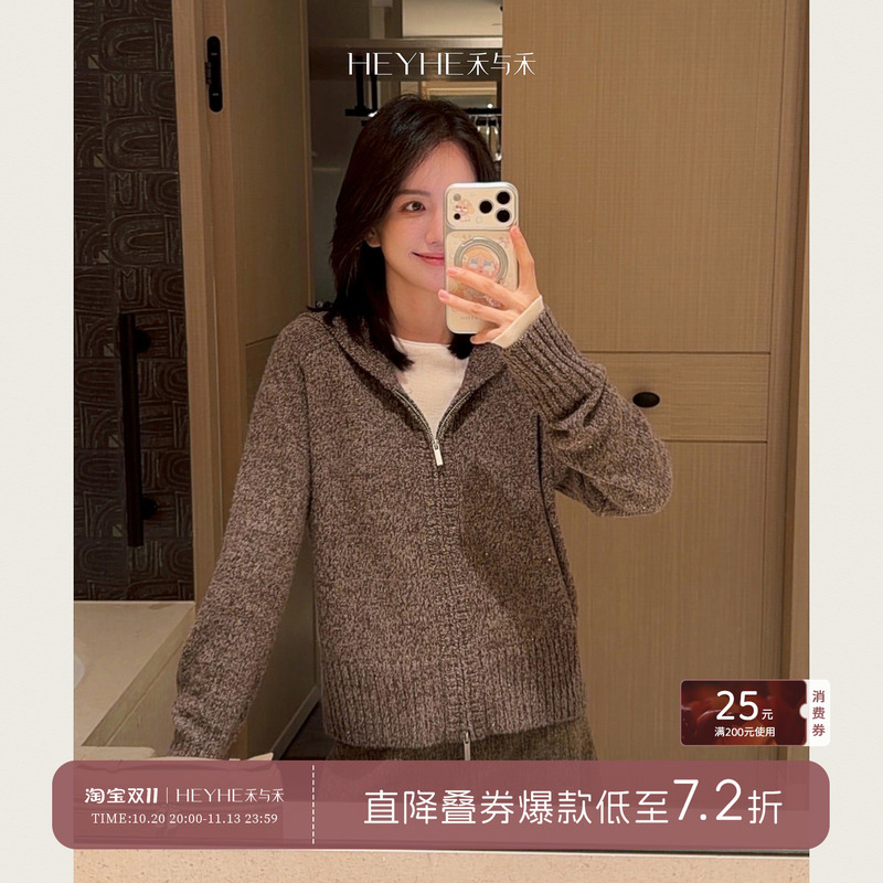 Xiaohe【Star and Moon Myth】Italian High-End Luxury Heavy-Weight Double Zipper Hooded Silk Cashmere Sweater Coat