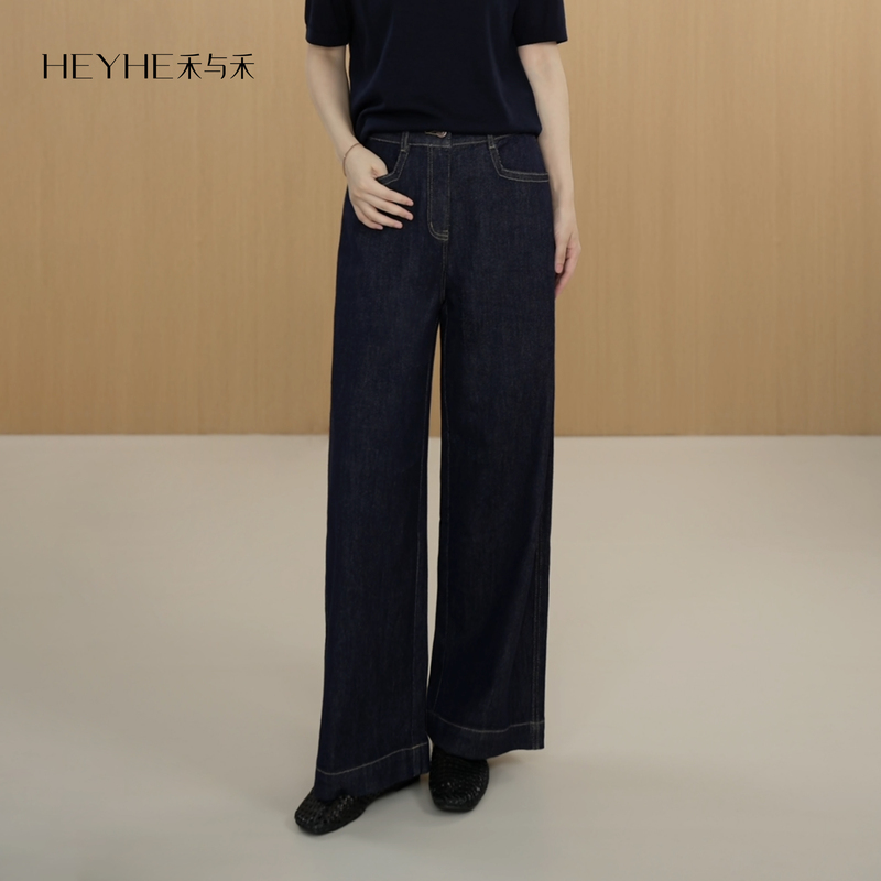 Xiaohe【Blackcurrant】High-Quality Cotton, Skin-Friendly, Wear-Resistant, Slightly Stretchy, Comfortable, Color-Retaining, Vintage Patch-Pocket, Structured Denim Jeans
